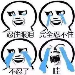 一定要看！裝修前輩泣淚經(jīng)驗 全是我們走過的“坑”