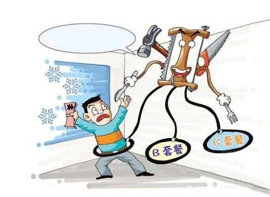 裝修預(yù)算有哪些？家居裝修工程預(yù)算流程表