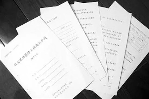 裝修合同怎么簽？學(xué)會(huì)這幾點(diǎn)防止被“坑”！