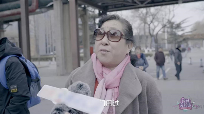 磁懸浮，制造更多的幸福瞬間