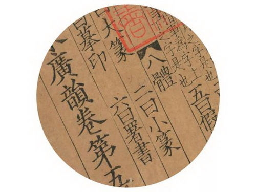 這些裝飾元素，讓中式空間更有質(zhì)感