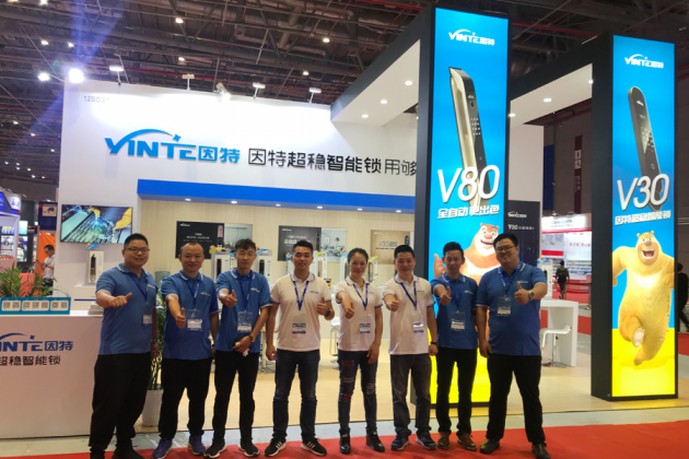 因特智能鎖亮相2019國際五金博覽會(huì) 超穩(wěn)品質(zhì)致敬時(shí)代