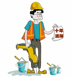 十年質(zhì)保？裝修后扯皮問題頻發(fā)無(wú)實(shí)際行動(dòng)