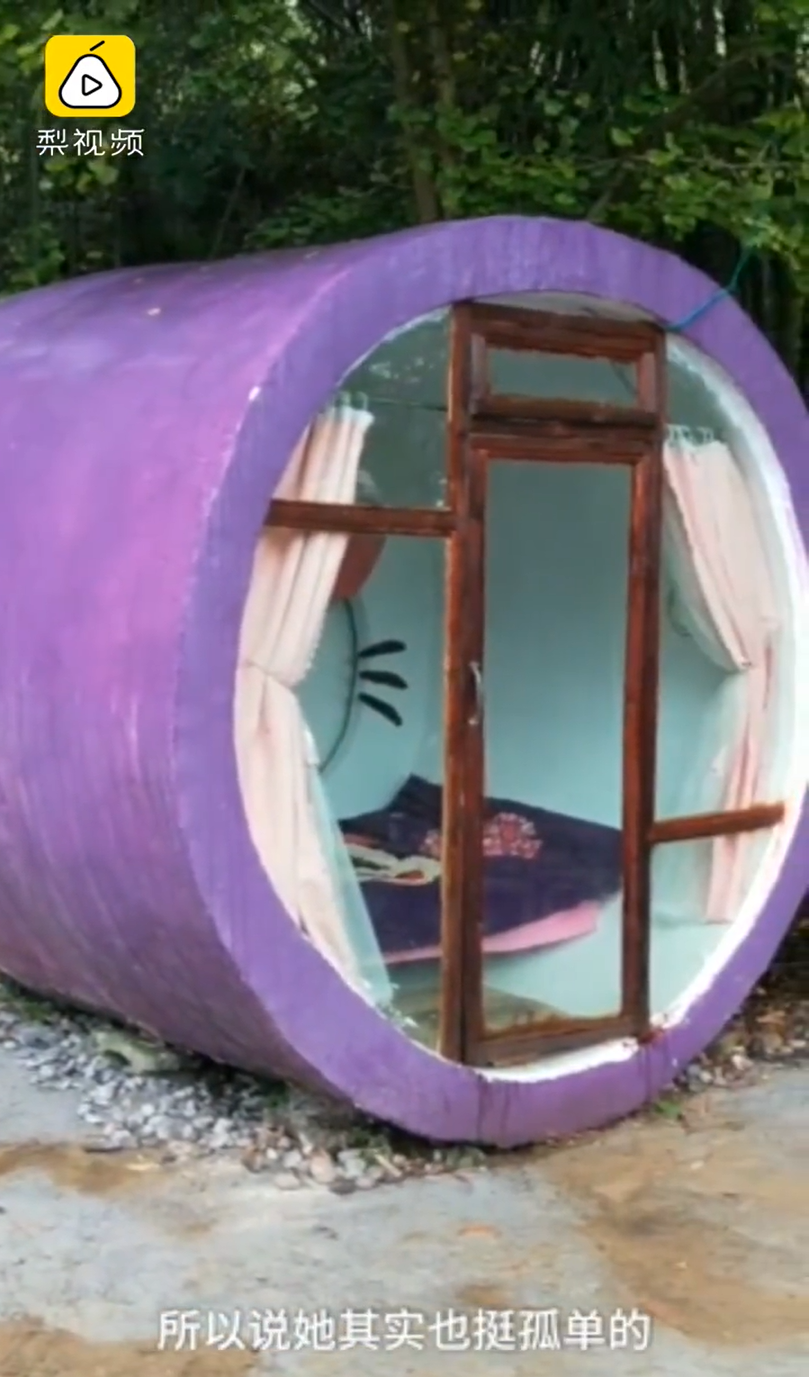 重慶農(nóng)民用水泥管為女兒建夢幻小屋 羨煞網(wǎng)友