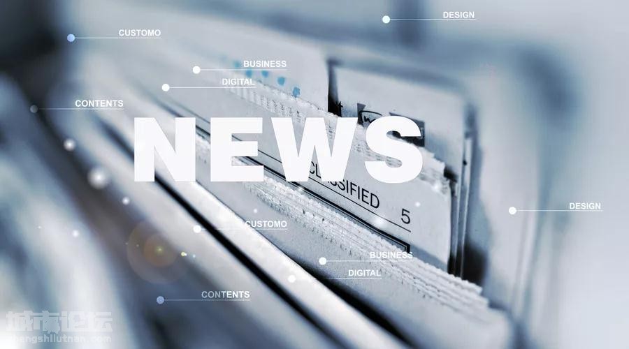 5G手機(jī)價(jià)格明年有望降至1500元；三星將再向在中國(guó)的芯片工廠投資80億美元