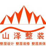 開封市山澤裝飾 - 開封裝修公司