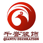 千譽裝飾 - 開封裝修公司