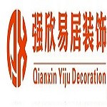 南陽市強(qiáng)欣易居裝飾 - 南陽裝修公司