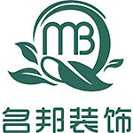 名邦裝飾 - 南陽裝修公司