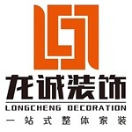 龍誠裝飾設(shè)計 - 南陽裝修公司