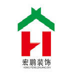 宏鵬裝飾 - 南陽裝修公司