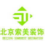 索美裝飾 - 南陽(yáng)裝修公司