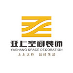 亞上空間裝飾 - 新鄉(xiāng)裝修公司