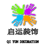 啟運(yùn)裝飾 - 河南裝修公司