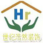 世紀浩然裝飾 - 河南裝修公司